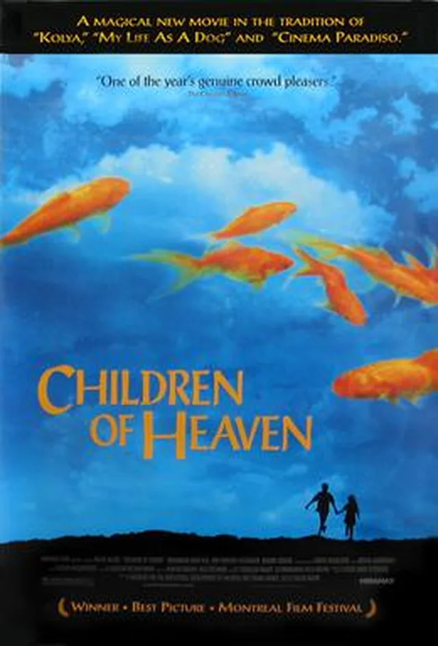 Poster or title image for Children of Heaven / 小鞋子