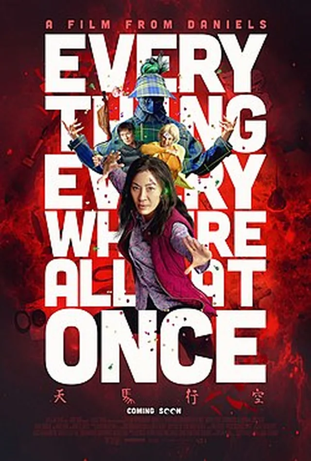 Poster or title image for Everything Everywhere All at Once / 瞬息全宇宙