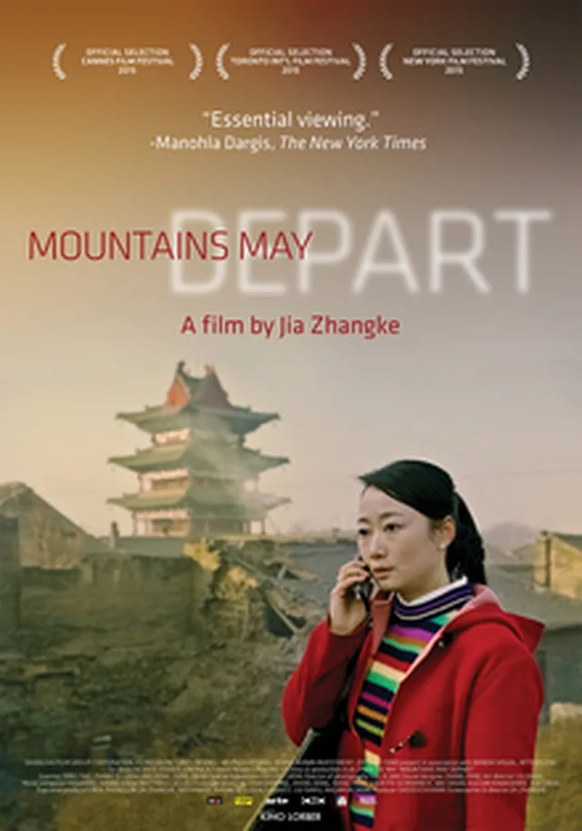 Poster or title image for Mountains May Depart / 山河故人