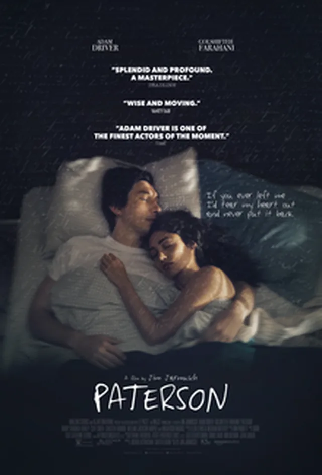 Poster or title image for Paterson / 帕特森